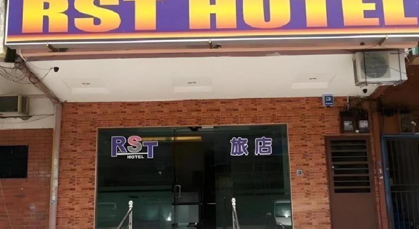 Rst Hotel 2*